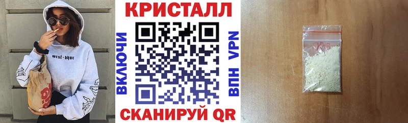 Амфетамин VHQ  мега маркетплейс  Верхоянск  купить закладку 