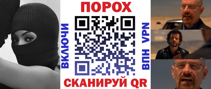 Amphetamine 98% Верхоянск