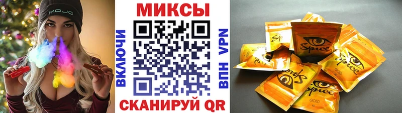 цена   это какой сайт  MEGA маркетплейс  БУТИРАТ бутандиол  Верхоянск 