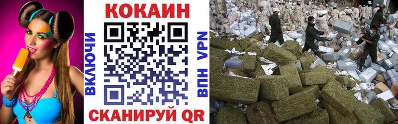 Кокаин Боливия  Верхоянск 