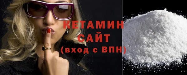таблы Дмитриев