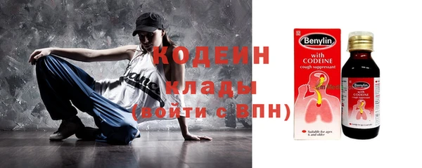 таблы Дмитриев