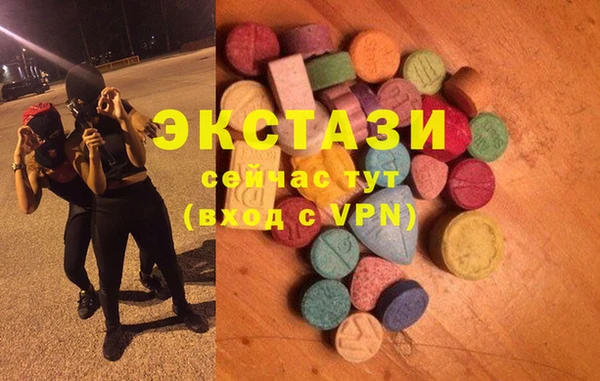 кокаин Дмитров