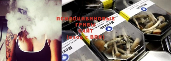 кокаин Дмитров