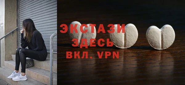 кокаин Дмитров