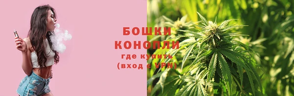 MESCALINE Дмитровск