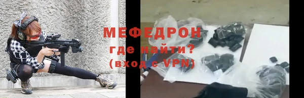 таблы Дмитриев