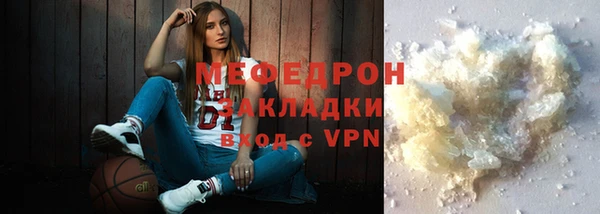 кокаин Дмитров