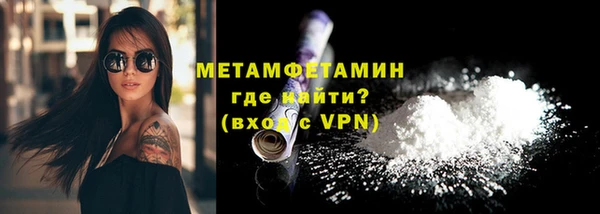 таблы Дмитриев