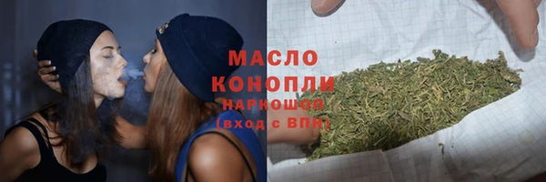 таблы Дмитриев
