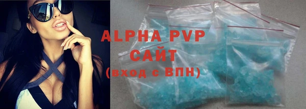 кокаин Дмитров