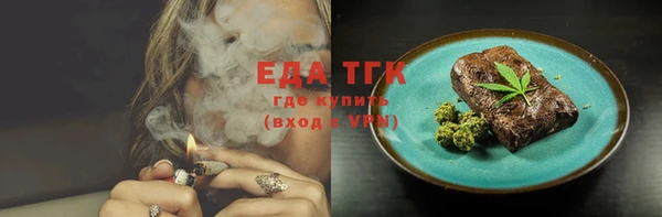 таблы Дмитриев