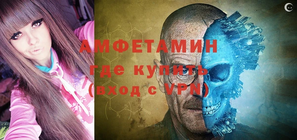 таблы Дмитриев