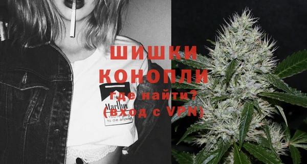 кокаин Дмитров