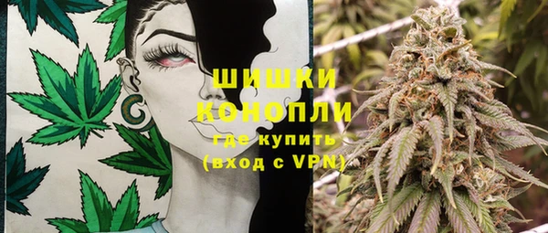 кокаин Дмитров