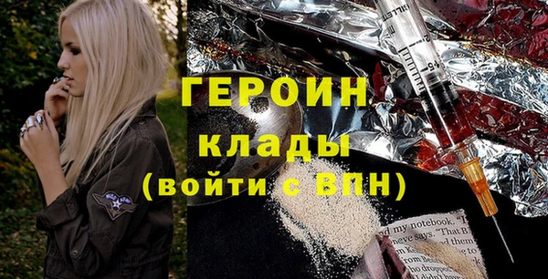 таблы Дмитриев