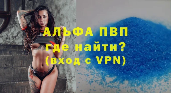 таблы Дмитриев