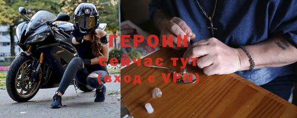 дмт Семикаракорск