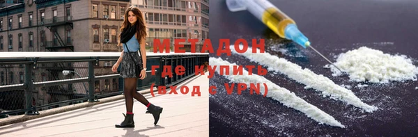 таблы Дмитриев
