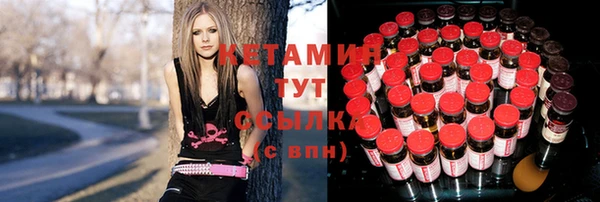 таблы Дмитриев