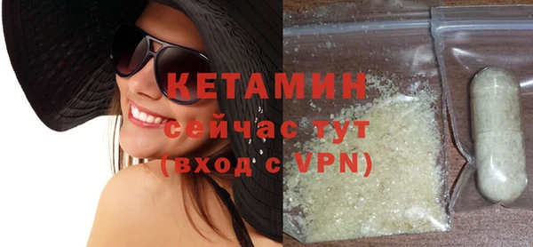таблы Дмитриев