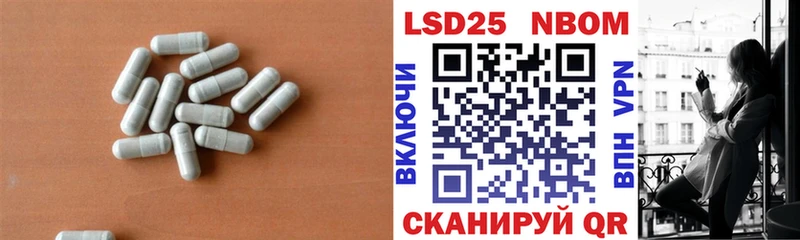 LSD-25 экстази кислота  Верхоянск 